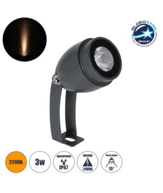 GLOBOSTAR® TREEGAL 90460 Φωτιστικό Σποτ για Φυτά - Δέντρα με Βάση Μπετού & Κορμού LED 3W 315lm 15° DC 24V Αδιάβροχο IP67 Ultra Θερμό Λευκό 2200K Dimmable - Bridgelux SMD Chip - Γκρι Ανθρακί - Μ5 x Π5 x Υ14.7cm - 3 Χρόνια Εγγύηση